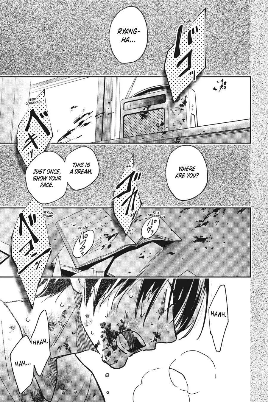 Koroshi Ai Chapter 65 25